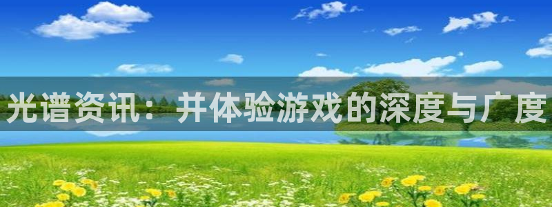 长征娱乐官方平台