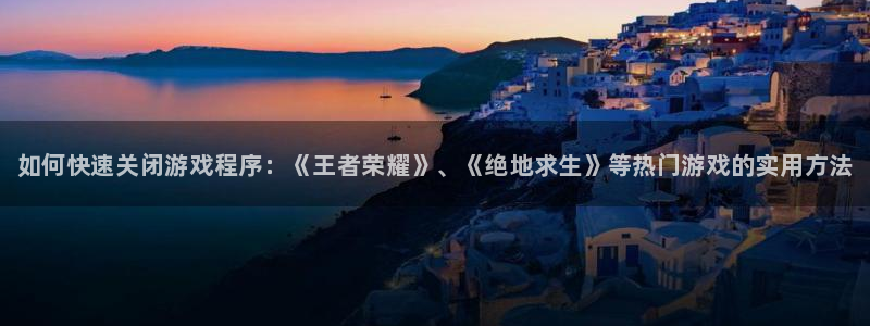 长征娱乐4主管