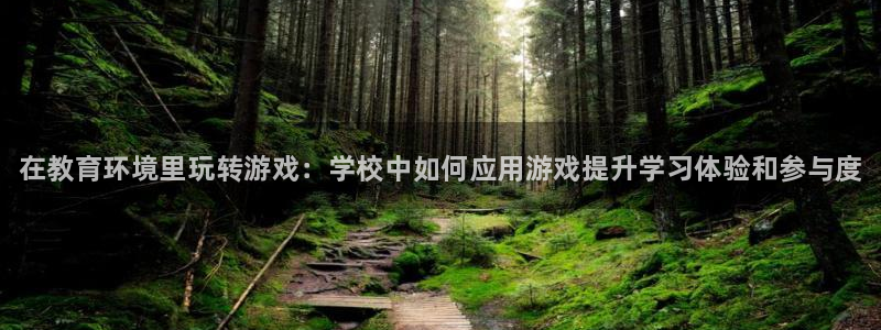 长征娱乐直属
